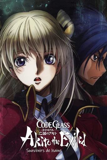 Regarder Code Geass: Akito the Exiled 4 - Souvenirs de haine en streaming complet