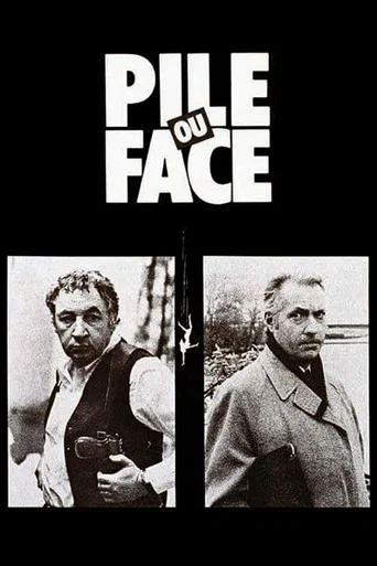 Regarder Pile ou face en streaming complet