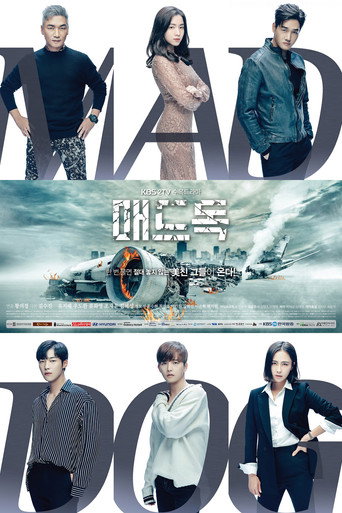 Regarder Mad Dog en streaming complet