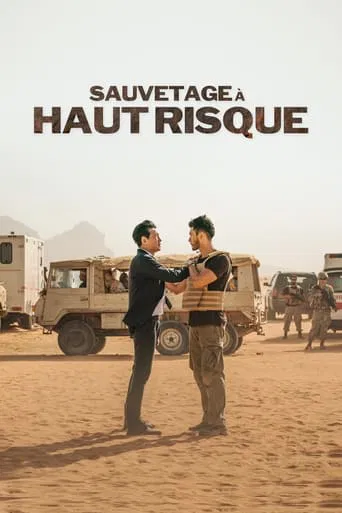 Regarder Sauvetage à haut risque en streaming complet