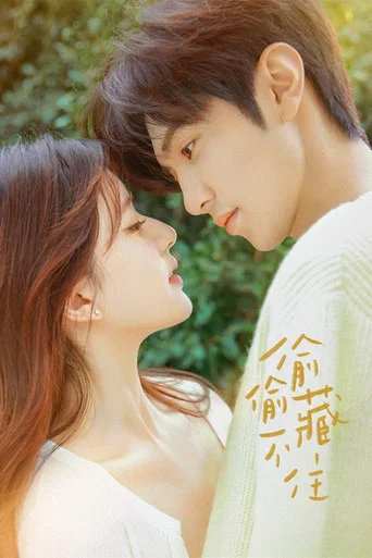 Regarder Hidden Love - Saison 2 en streaming complet