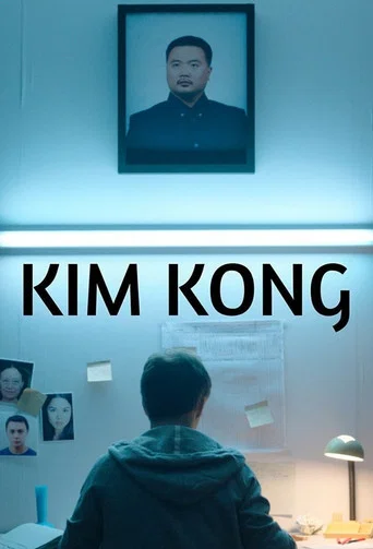 Regarder Kim Kong en streaming complet