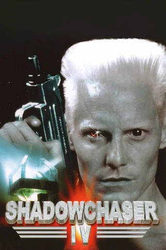 Regarder Shadowchaser 4 en streaming complet