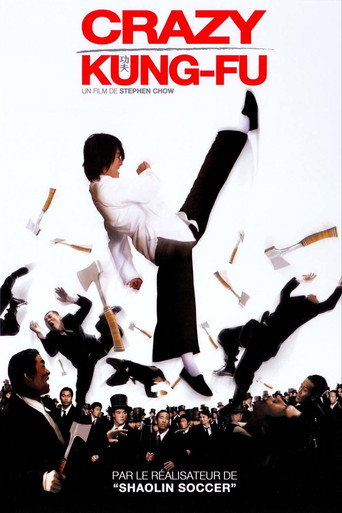 Regarder Crazy Kung‐Fu en streaming complet