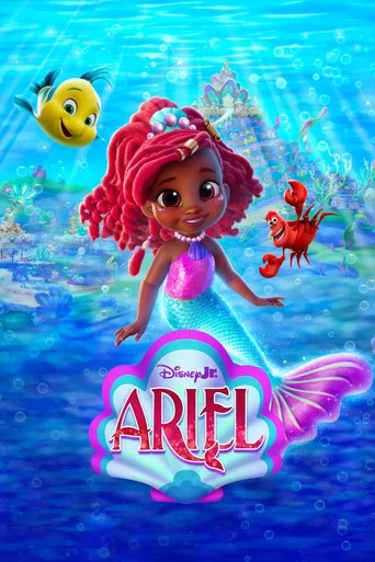 Regarder Disney Junior Ariel en streaming complet